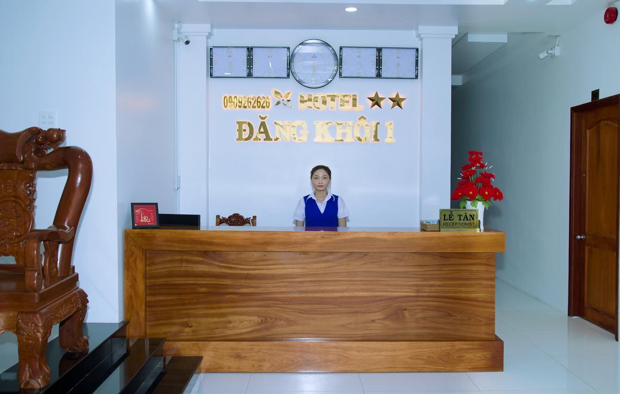 Hotel Đăng Khôi Núi Sam Châu Đốc Ngoại thất bức ảnh